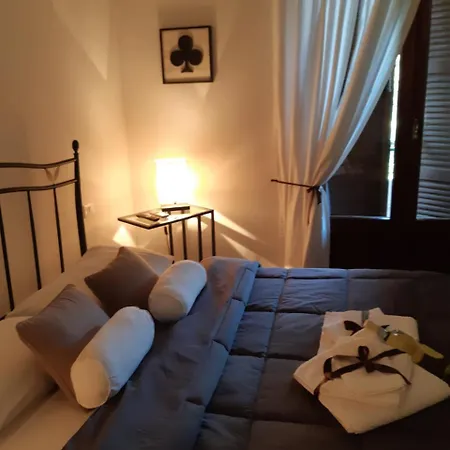 Gæstehus Dream